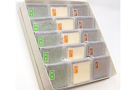 A-161 春庭良（かすてら）セット