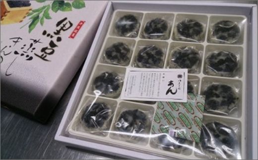 黒豆蒸しきんつば（16個入り）、里のスイートポテト（6個入り）セット