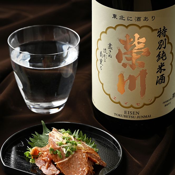 【燗酒におすすめ】榮川　特別純米酒