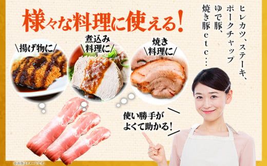 ふくよか豚ヒレブロック約1.5kg 豚ヒレブロック 約1.5kg(約500g×3) 豚ヒレブロック肉 豚ヒレ ヒレ ブロック 希少 ふくよか豚 ヒレステーキ ヒレカツ とんかつ フィレ 焼き肉 豚肉 ブタ肉 肉 真空パック 冷蔵