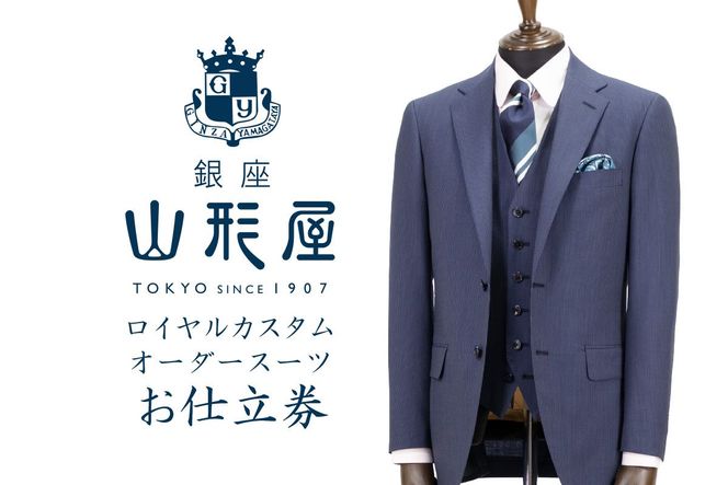 yђˎszyO5-003zR` CJX^I[_[X[cdMyC|[gnz