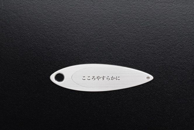 遺灰入れカード型ケース　結心華　葉っぱタイプ　ステンレス製　HR00018