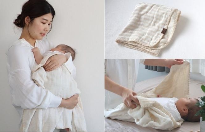 G1935 【eclat bebe】泉州南部織 4重ガーゼ 3点セット《BeWh/ケット》