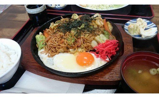 お腹も心も「満腹チケット	」