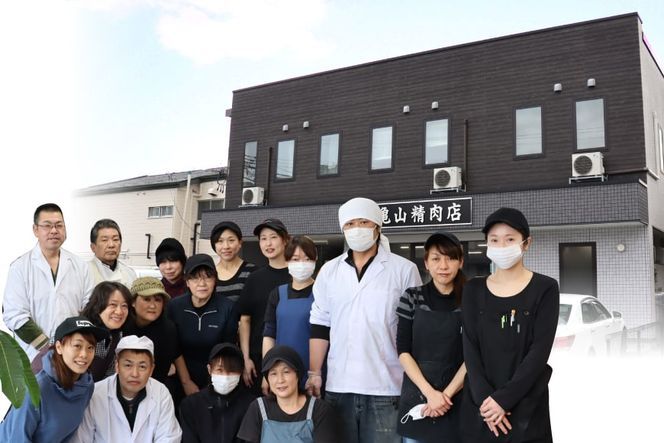 牛タン 厚切り牛タン 塩味 500g [亀山精肉店 宮城県 気仙沼市 20565156] 精肉 肉 牛肉 牛たん 牛タン ぎゅうたん タン タン塩 厚切り 味付き 冷凍 焼肉 焼き肉 BBQ アウトドア【CF02】