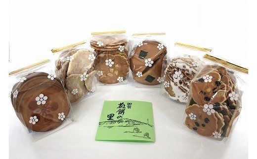 【手焼きの６種】加賀せんべい詰合せ 010054