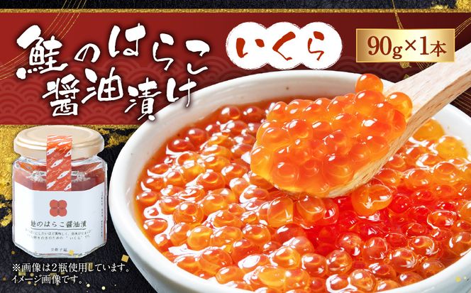 yVsẑ͂炱ijݖЂ 90g×1@A4182