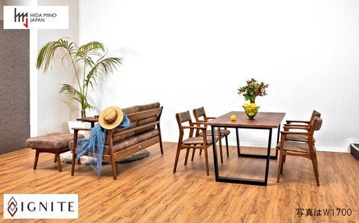 IGNITE テーブル 180cm【ウォルナット材+オーク材】JIG-TTW1180/DLO3 PNW/PKO