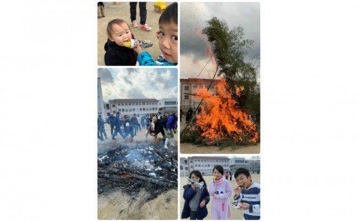 【C-076】【協賛型返礼品】穂波まちづくり協議会 の活動を応援！