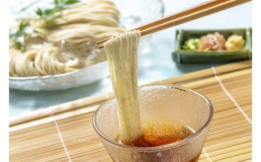 【食品添加物不使用】あかもくそうめん（24人前）セット【海千】_HA0585