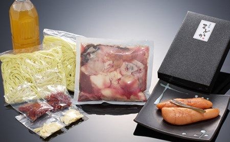 BD138 長崎和牛もつ鍋 4〜5人前　自家製明太子 80g×2 セット [ モツ鍋 もつ ちゃんぽん 長崎ちゃんぽん シメ 麺 にんにく めんたいこ お鍋 長崎県 島原市]