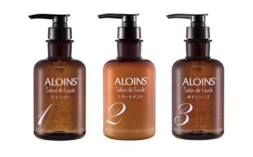R5-741．サロン・ド・オーデ シャンプー＆トリートメント＆ボディソープ（各500ml）3点セット