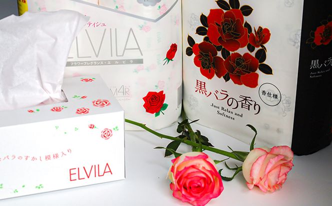 【至福のバラシリーズ】エルビラ＆黒バラ＆エルビラバラBOX