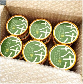 『松田ブランド』丹沢大山茶煎茶アイス12個セット