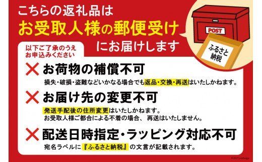 [酸味控えめ／粉] ブレンドコーヒー100g×4種 [ゴールド珈琲 大阪府 守口市] [2165]