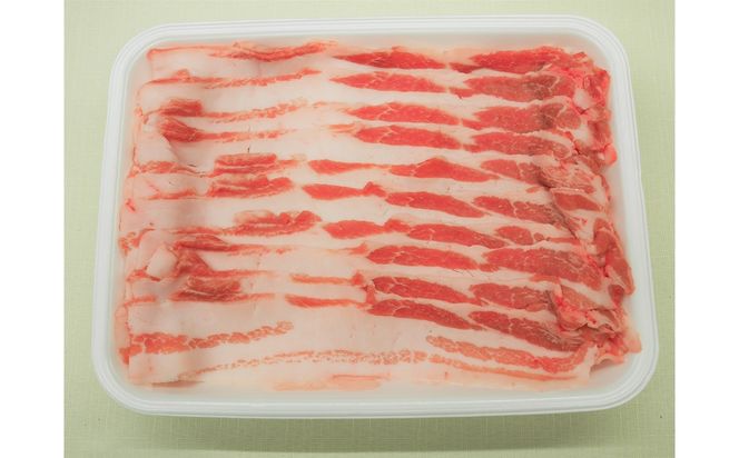 ブランド豚 “三州あおみ豚” しゃぶしゃぶセット 計2.2kg（ロース550g＆肩ロース550g&バラ550g&モモ550g） 豚肉 冷凍 H030-014