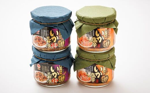 北海道産 いか塩辛 と 三升漬 2種類 （270g×2瓶 計4瓶） ｜ 極上の逸品 シリーズ 北海道産のいかのみ使用 塩辛セット 塩辛 いかの塩辛 烏賊 いか イカ 冷凍 調理済み 小分け すぐ届く 魚介類 海鮮 笹谷商店 釧之助本店 すぐ発送 20000円の返礼品 20000円 海鮮 北海道 釧路町 釧路超 特産品　121-1920-493-006