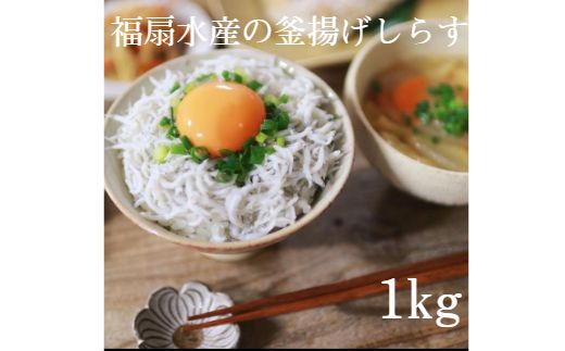 ya̎RLcsz480.yYzg炷1kg(A480-1)
