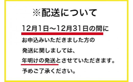 676.極上しらす三昧セット（4種詰め合わせ）(A676-3)