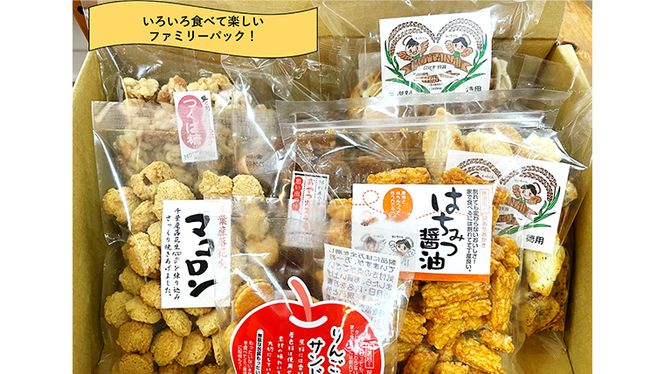 もったいない本舗 7袋 ファミリー セット 詰め合わせ お菓子 おやつ スナック マコロン ジャムサンド 揚げ餅 おかき せんべい 煎餅 [BA002ci]