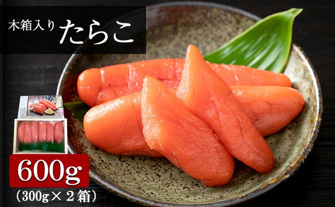 ykCVzؔ 炱 300g×2 AA030