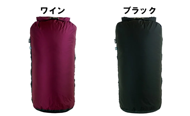 [R180] oxtos 透湿防水 コンプレッションドライバッグ 20L【マリンブルー】