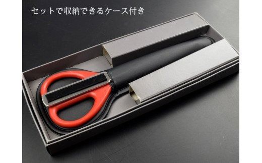 H7-151 Vロード デスクアソート2点セット 【はさみ・ペーパーナイフ】（DA-18）