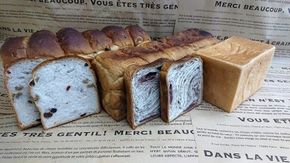 【定期便】ダンケシェーンの食パンセット「3回お届け」