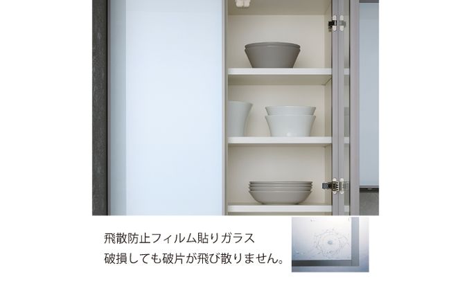 キッチンボードCPA-S602K [No.824]