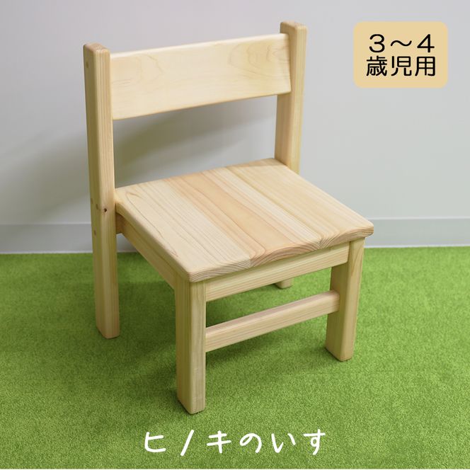 ピノキオさん専用 WDCC ピノキオ Pinocchio ゼペットじいさん 陶器製 フィギュア