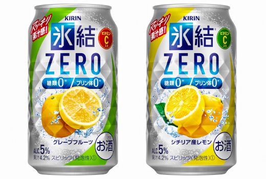 キリンチューハイ　レモンとグレープフルーツだけの6種飲み比べセット　350ml×24本（6種×4本）