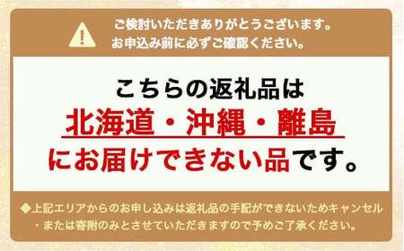 古代米（玄米）1.5kg（300g×5袋） 富山県ヤギの杜 魚津市 ※北海道・沖縄・離島への配送不可