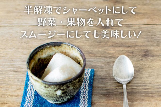 こだわり酵母の米糀100％甘糀（あまこうじ）(AK002)