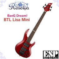 BanG Dream! BTL Lisa Mini ≪バンドリ！ ミニベース 今井リサ モデル≫