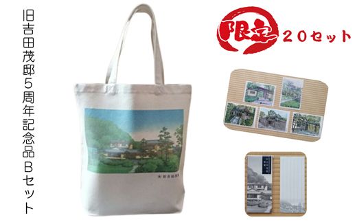 y_ސ쌧钬z159-2032-02@y20ZbgzgcΓ@TNLOi@BZbg@g[gobN@NAt@C@Mⳁy _ސ쌧 钬 z