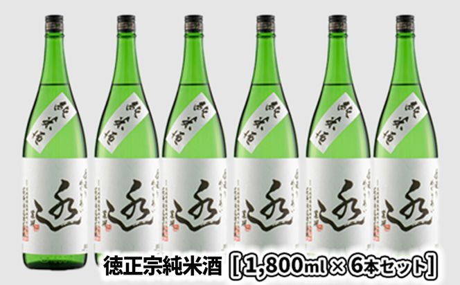 y錧SzK2089 X̔ӎނɁ`@Ď 1800ml 6{Zbg