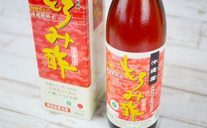 【新里酒造】天然発酵クエン酸飲料　もろみ酢　900ml（黒糖入り）