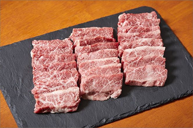 ひとりじめ！京たんくろ和牛お楽しみセット（焼肉用お肉、ハンバーグ、生ハム、ソーセージ）食べ比べ　お試し 福袋 牛肉　NH00030