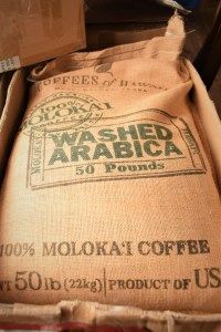 AA-329 【楽園のコーヒー】ハワイ・モロカイ島コーヒー100% 150g（豆のまま）