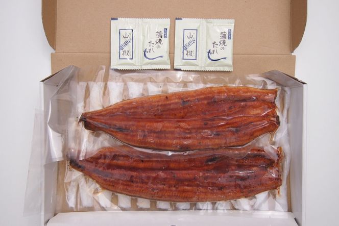 国産うなぎ 蒲焼 2尾 セット 200g×2 タレ付き [むらた商会 静岡県 吉田町 22424002] うなぎ 鰻 ウナギ 蒲焼き 冷凍