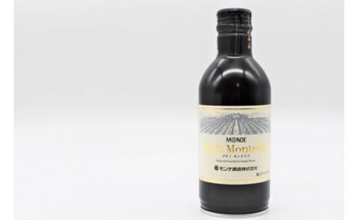 プティモンテリアルージュ 300ml×24本 FAE005