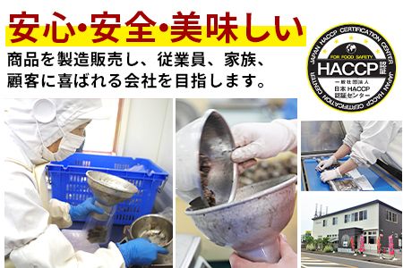 ＜宮崎名物 チキン南蛮（7パックセット）タルタル・甘酢付＞準備でき次第翌々月までに順次発送【a0058_hi】