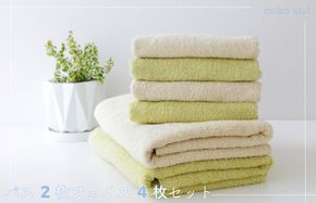 099H2539 ムコタオル デイリー バスタオル2枚 フェイスタオル4枚セット
