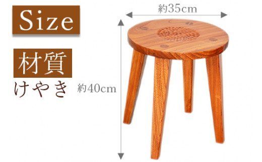 ＜万能椅子（茶色）＞2か月以内に順次出荷【a0177_ks】