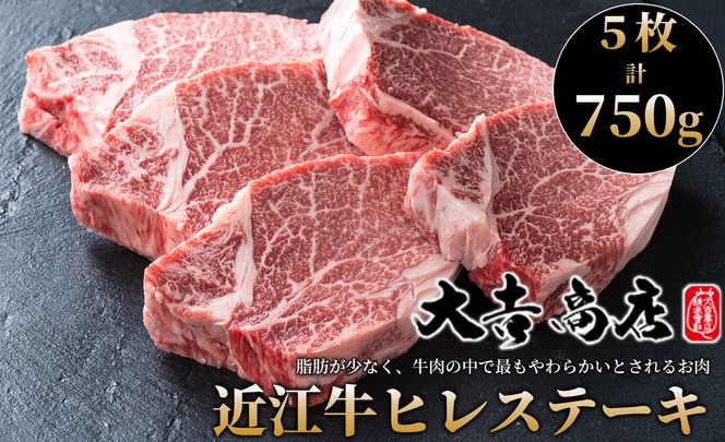 yꌧszyA-226zgX ߍ] qXe[L@5^v750gmIin