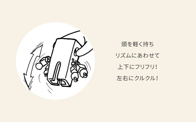 木のおもちゃ 楽器 森のつかい みやまだこ O-mr-A27A