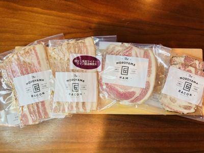 【無添加・無着色】MOROYAMA匠シリーズ　４種　食べ比べセット