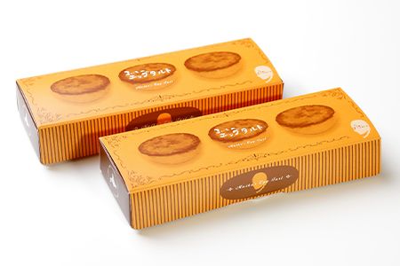 エッグタルト3個入り×2箱セット AR097