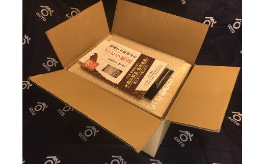 【12ヶ月定期便】塩麹 和心セット 200g×4 国産米 使用【0tsuchi00617】