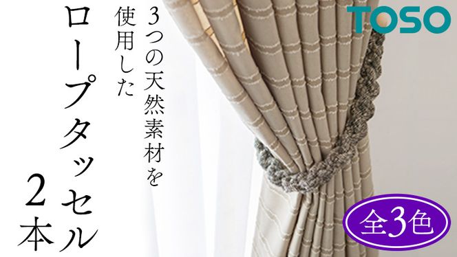 y錧΂݂炢szTOSO [v^bZJC75 J[e^bZ ^bZ ^bZoh C[^bZ J[e J[eANZT[ uCh [XN[